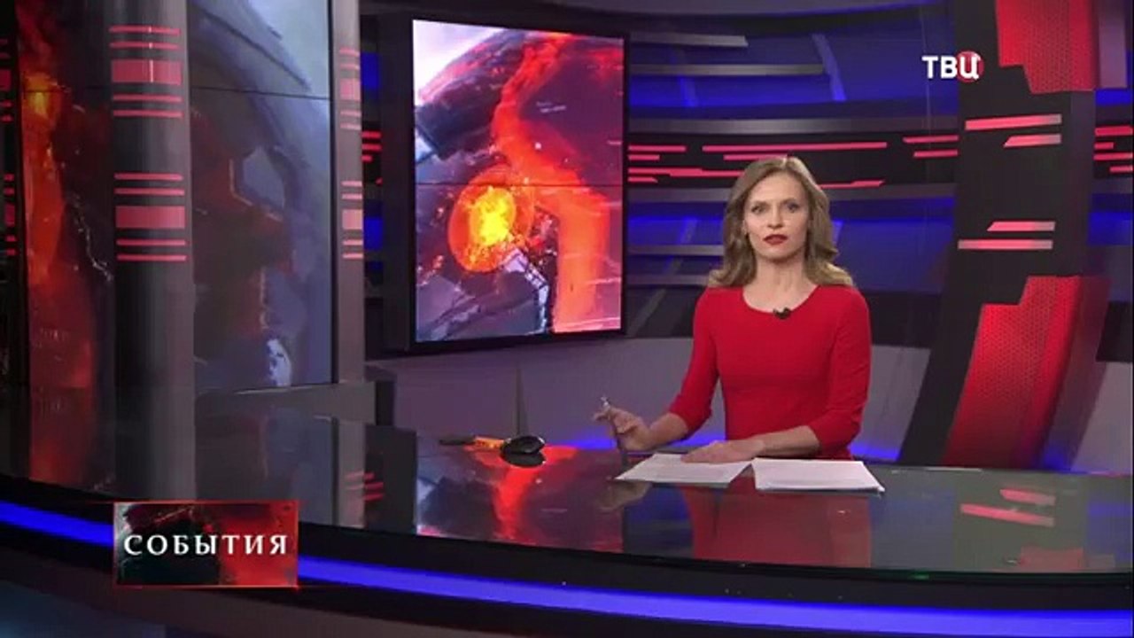 Британия передала музеям Кремля Викторианскую цепь Николая II Новости Сегодня 25 02 2016