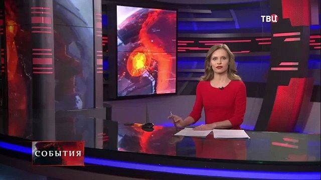 Британия передала музеям Кремля Викторианскую цепь Николая II Новости Сегодня 25 02 2016