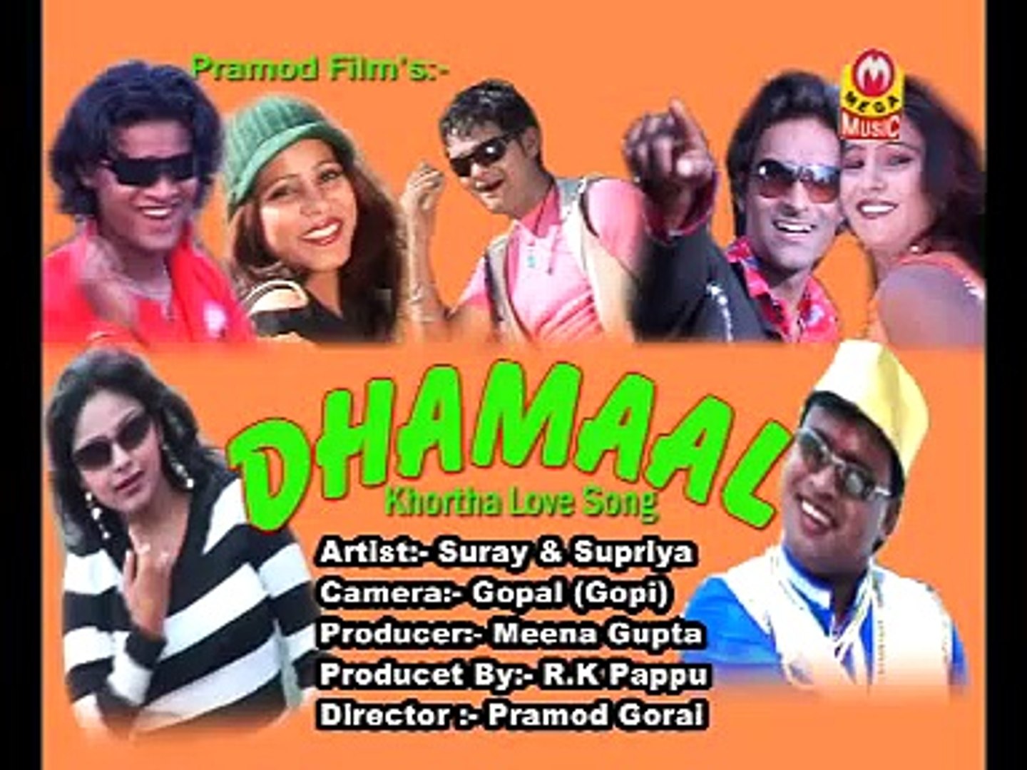 Khortha comedy video 2015 sale
