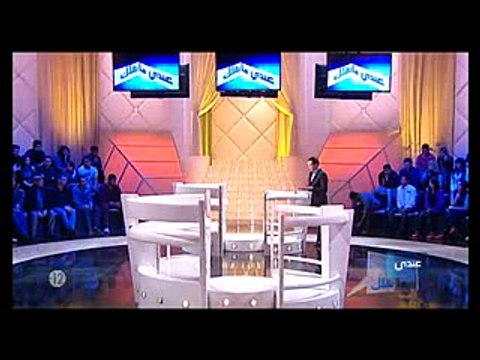 عندي ما نقلك ((أنا جيت هوني بش نعرف أنا مرا و إلا أرنب)) الجزء1