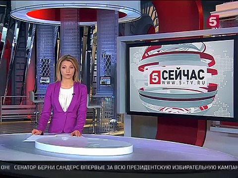 США Турции надо сфокусироваться на ударах по ИГ, а не по курдам Новости Турции Сегодня 19 02 2016