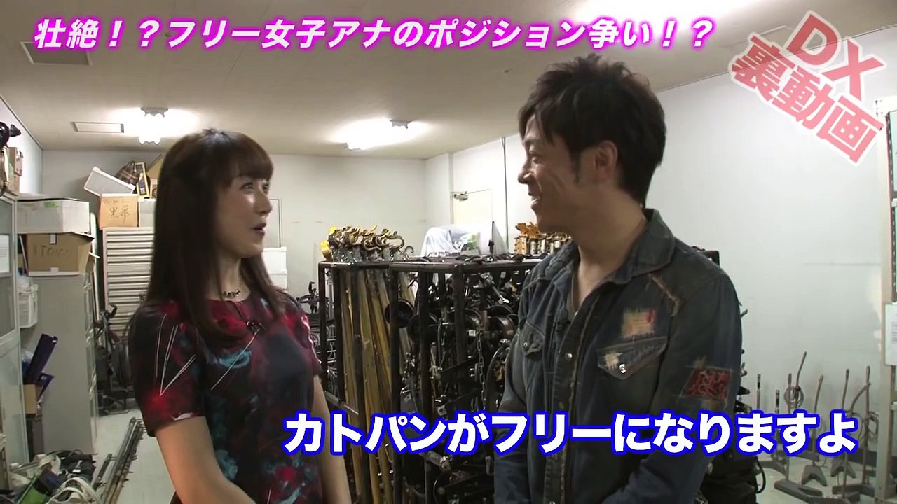 ダウンタウンDX  川田裕美&陣内智則  フリーアナウンサー増加！激化するポジション争い！？