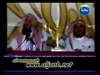 المحاضره الذي بحث عنها الكثير للشيخ عبد الكريم المشيقح كامله