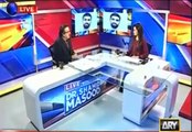 Dr Shahid Masood reveals the name of the lady MP