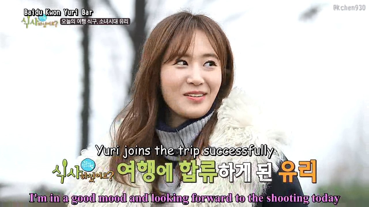 [Eng Sub]151220 E&LW E84 Yuri Cut Part 1