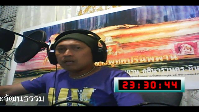 26กุมภาพันธ์2559ส่วนแรกเดอะเฮี้ยนRecord_2016_02_26_23_05_00_156 00_00_00-00_59_25