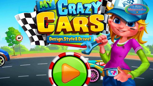 Мультфильмы про машинки онлайн. Смотреть мультик машинки. Игры машинки. Машинки детям