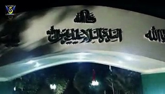 Mara Aaqa Aya Jhomo Alhaj Imran Shaikh Attari Qadri New Naat 2016