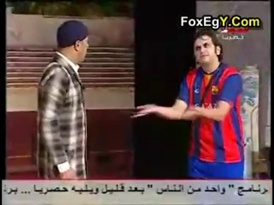 ماشت كورة