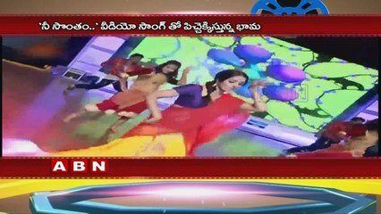 下载视频: Jabardasth Rashmi Hot Song In Guntur Talkies Surprises Everyone| Nee Sontham (27-02-2016)