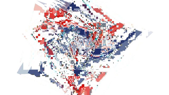 Automatic milk packaging machine