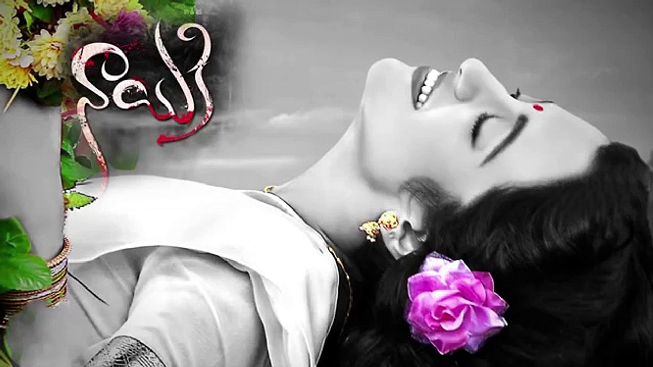 Trisha Nayaki Movie Motion Poster || Nayaki Movie Teaser || Trisha Nayaki Movie Trailer || TFTG (FULL HD)