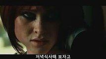 온라인게임사이트【 KOP77。COM 】태양성카지노