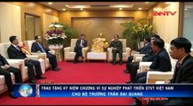 Bộ trưởng Trần Đại Quang nhận Kỷ niệm chương Vì sự nghiệp Giao thông Vận tải