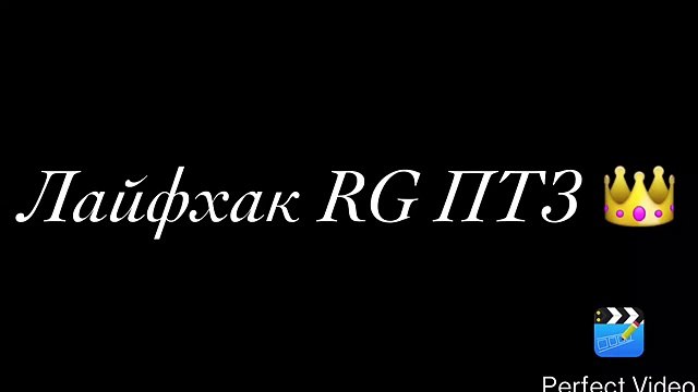 Прыжок касаясь ~ Художественная гимнастика ~