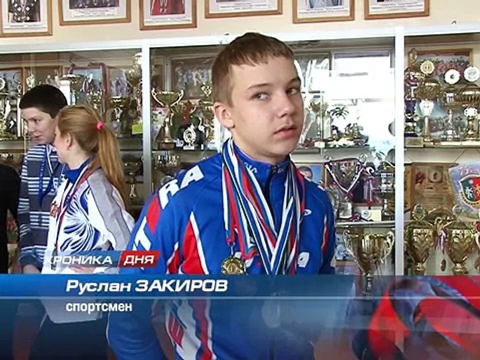 пунин велоспорт 02 12 14
