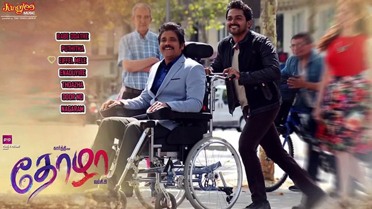 Thozha Audio Jukebox _ Karthi _ Nagarjuna _ Tamannah _ Gopi Sundar