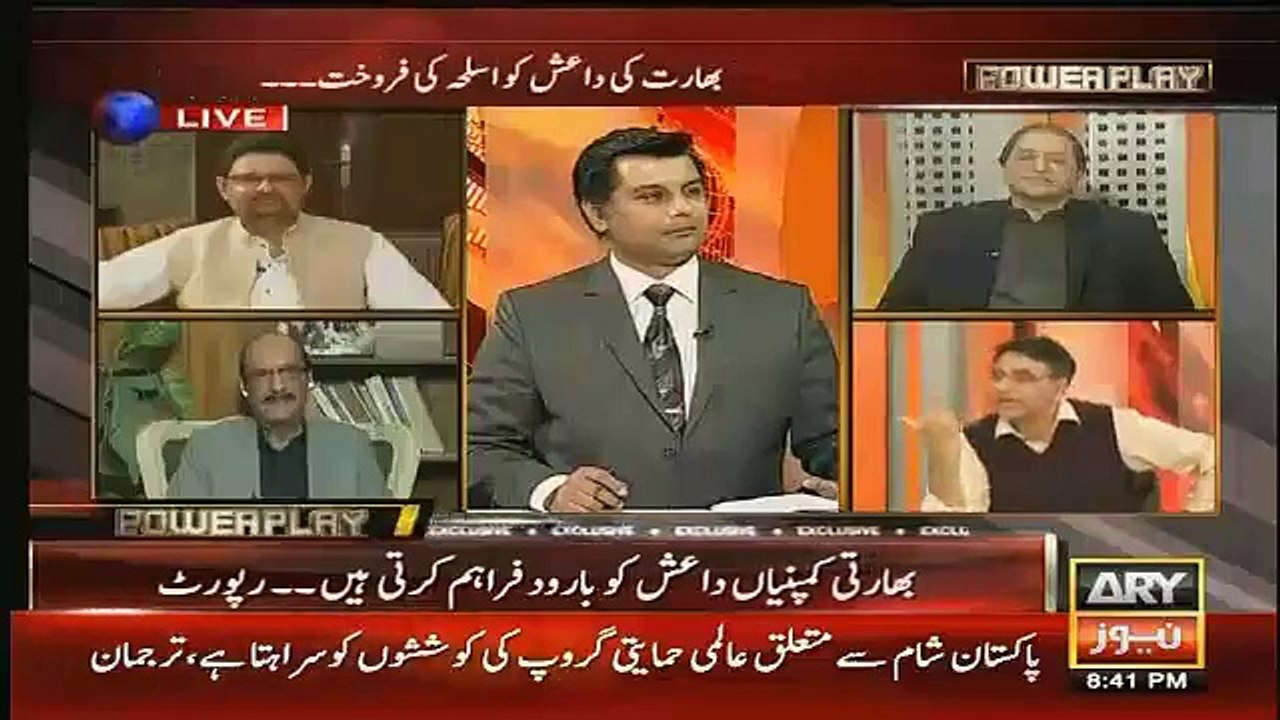 Asad Umar on Privatization Issue