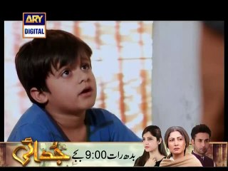 Naraaz Episode 15 on Ary Digital 16 February 2016 Indigo Tube
