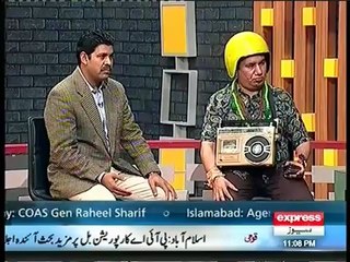 Khabardar with Aftab Iqbal - 26 February 2016 _ Aamir Khan PK - Express News
