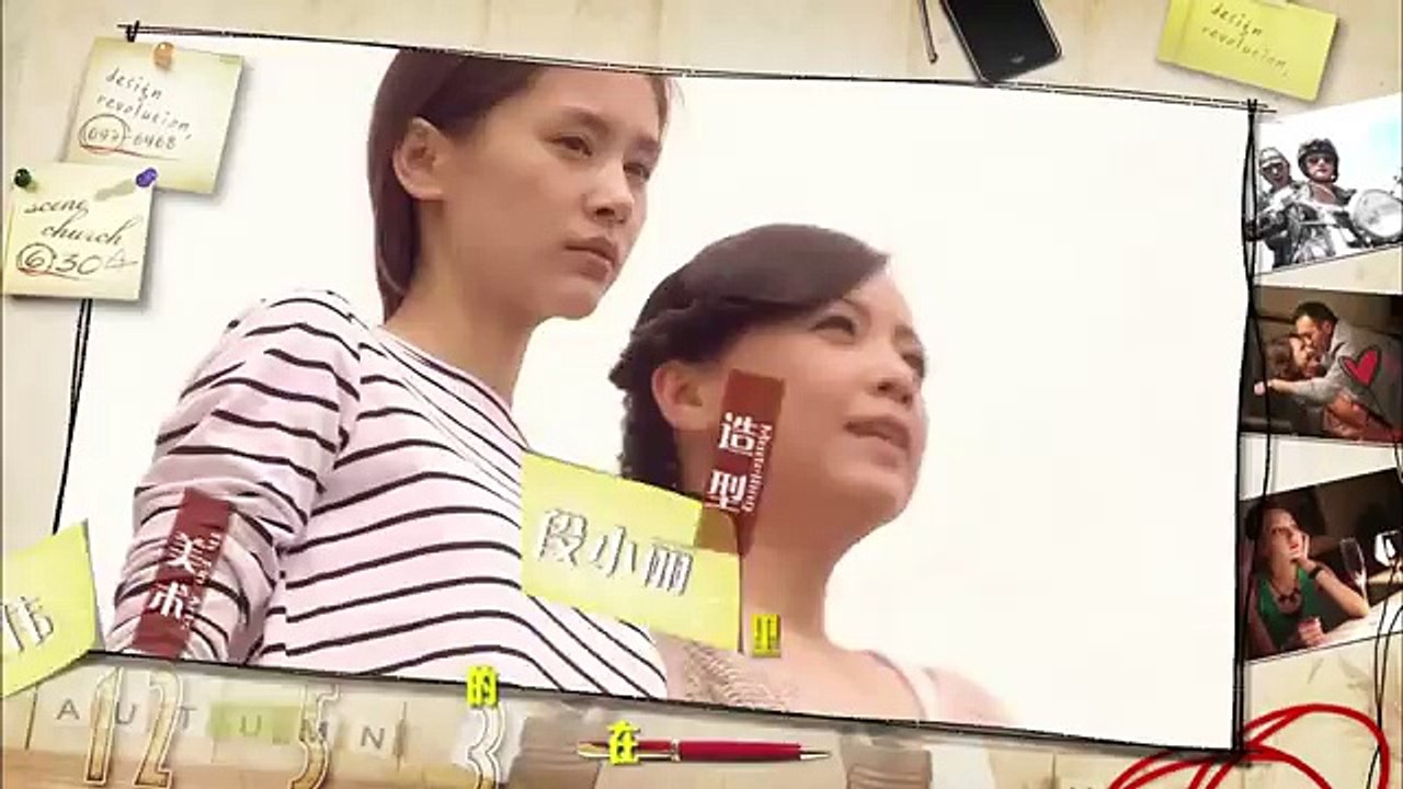 Đối thủ tình trường - Tập 24 Lồng Tiếng