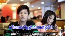 ---[ Sunday VCD Vol 118 ] Sa'ek Chhob Yum - Mony (Part 2) Khmer MV 2012