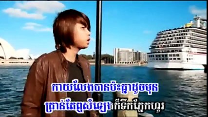 ---Besdong Chlong Den ► Koe Veasna [SD VCD Vol 137]