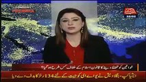 Amir Liaquat on Women Protection Bill