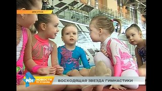 Уникальный случай в истории иркутской художественной гимнастики