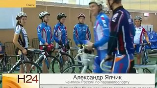 УТС сборной команды России по велоспорту-BMX на Омском треке