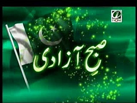 Hum Hein Pakistani Hum Tu Jetain Gay - Junaid Jamshed Hit Song