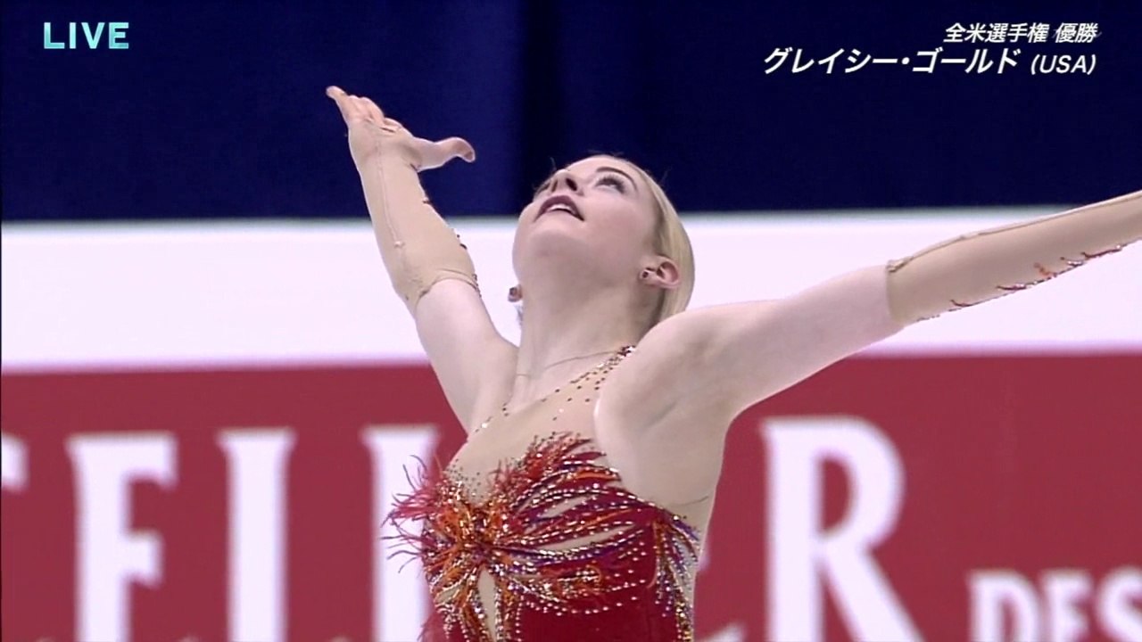 4CC Ladies FS①