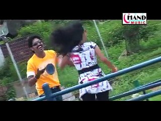 Dila Khoji khoji Na Mila#दिला खोजी खोजी ना मिला #Latest Khortha/Nagpuri Video 2015
