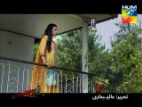 Mana Ka Gharana Tonight Promo HUM TV Drama