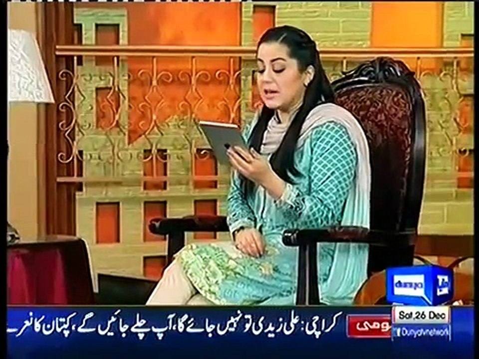 Hasb e Haal 26 December 2015