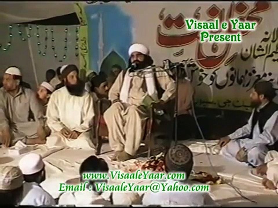 URDU NAAT(Ye Wo Sach Hai)PIR NASEER-UD-DIN-NASEER R A.BY Visaal -
