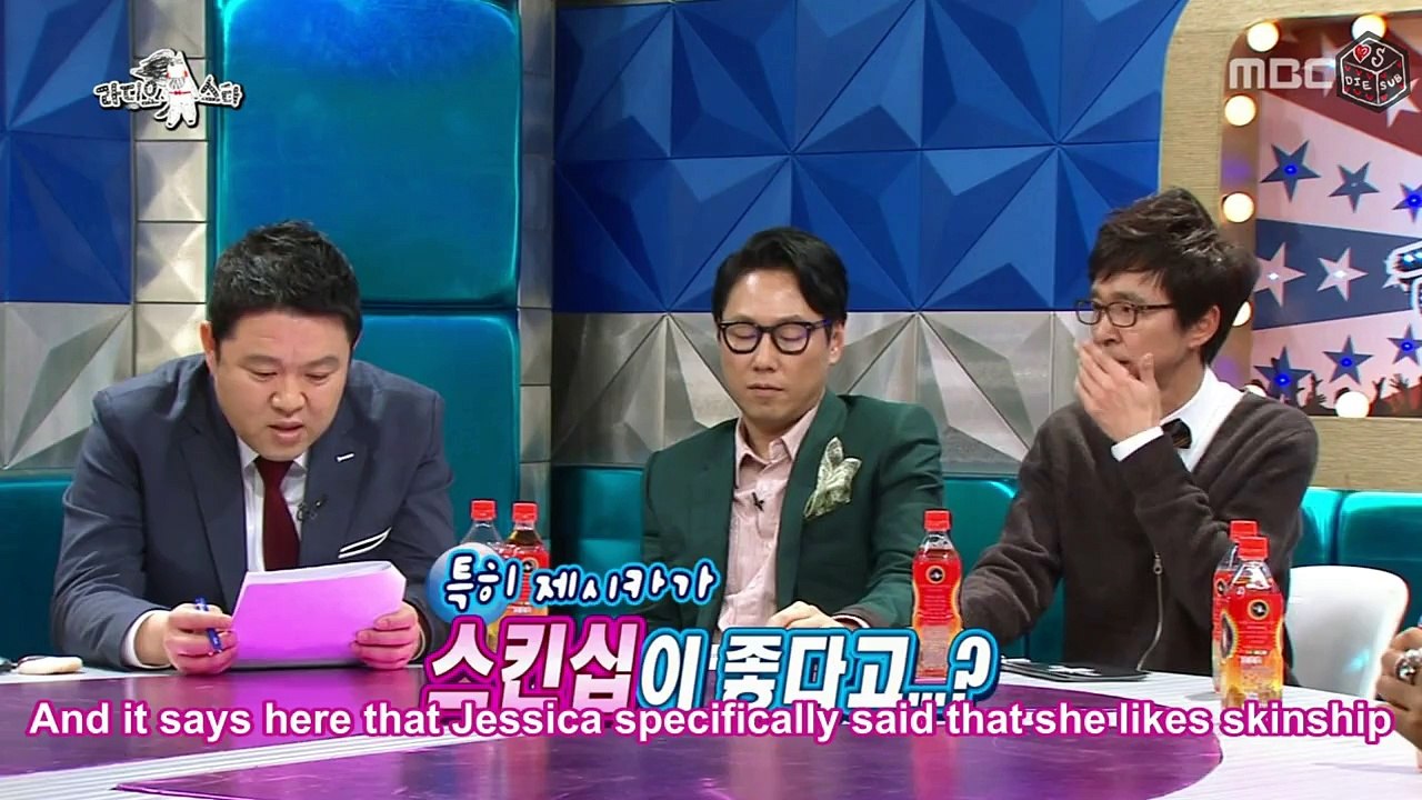 [EngSub] Part 4/4 - RS with Girl's Generation