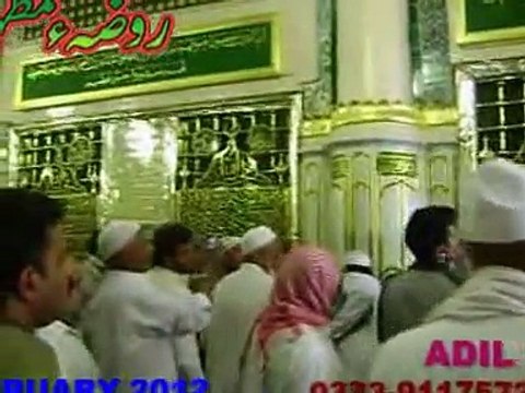 PASHTU NAAT IMAD UDDIN,PA MADINA K GARZAIDAY,Uploaded by haji nowsherwan adil -
