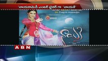 Trisha to sing a song for nayaki movie  (27-02-2016)