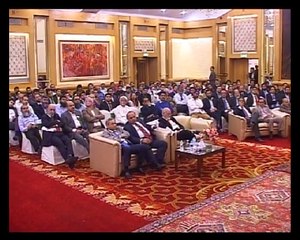 Seminar on  New Auditor Reporting Model – A Fundamental Shift-14
