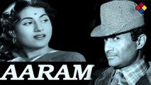 Mann Me Kisi Ki Prit Basale ... Aaram...1951...Singer...Lata Mangeshkar.