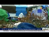 فرنسا  - القضاء يقرر اخلاء مخيم اللاجئين السوريين كاليه