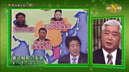 週刊ニュース新書 160227 中谷防衛大臣 【辺野古基地移設問題 憲法改正】