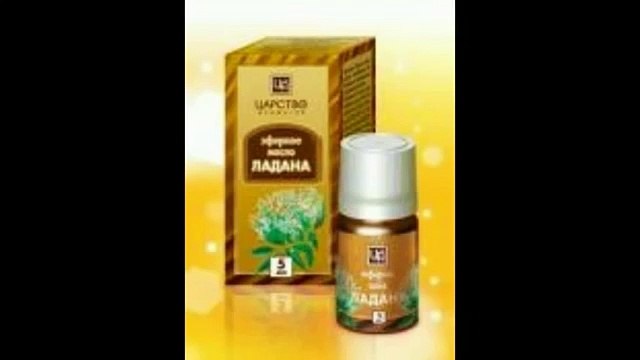 Ладанник Свойства эфирных масел