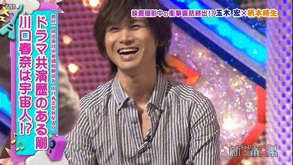 论堂本家二爷的女子力