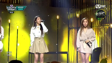 160225 엠카운트다운 마마무 - I miss you + 넌 is 뭔들