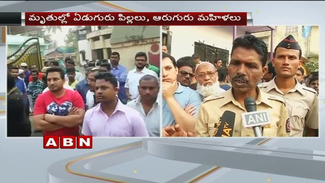 Man kills 14 family members, commits suicide in Thane