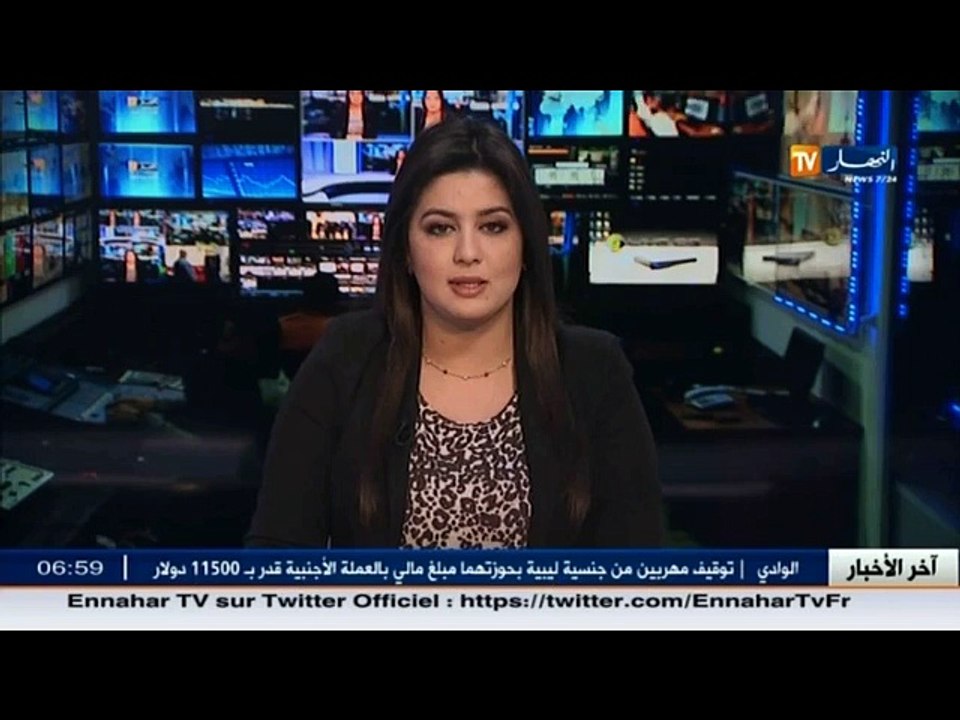 بعد الاعلان عن مراجعة اتفاق الشراكة.. الاتحاد الأوروبي يرد