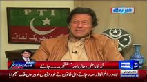 Why Imran Khan Always Do Personal Attacks To Political Leaders - Imran Response