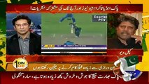 Wasim Akram Demoting Pakistani Players And PCB